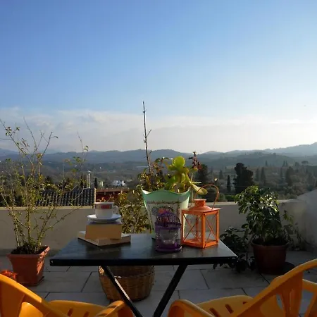 Sunset View * Άφρα